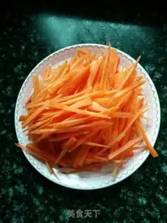 Make Carrot step 0
