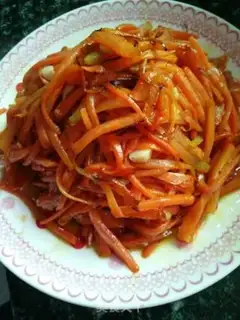 Make Carrot step 1