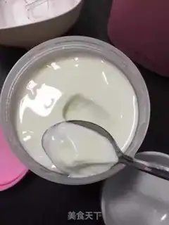 Make Homemade yogurt step 6