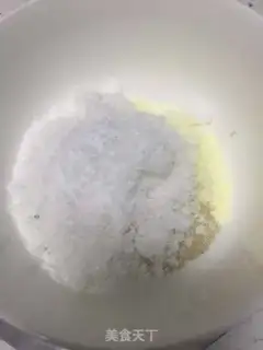 Make Milky potato buns step 0