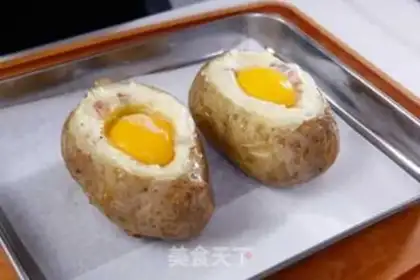 Make Egg bacon roasted potatoes step 5