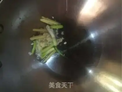 Make Sneaking meat step 4