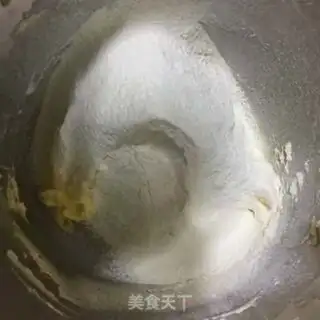 Make Cookies step 5