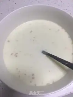Make Milky potato buns step 1