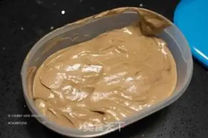 Make Five grain liquid chocolate ice cream step 11