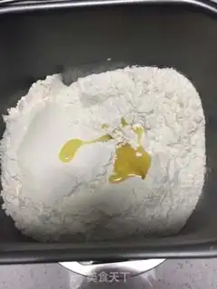 Make Milky potato buns step 2