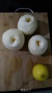 Make Lemonapple step 0