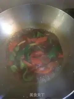 Make Sneaking meat step 5