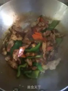 Make Sneaking meat step 6
