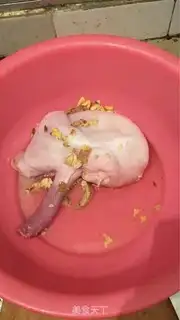 Make Pig belly chicken step 0