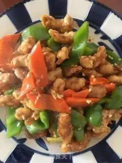 Make Sneaking meat step 7