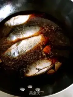 Make Red-burned minnow step 2
