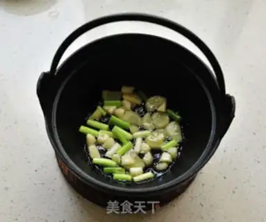 Make Tomato fish pan step 9