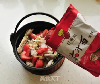 Make Tomato fish pan step 12