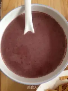 Make Nutnut peanut paste step 2