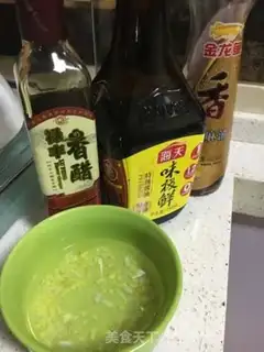 Make Spicy root powder step 6