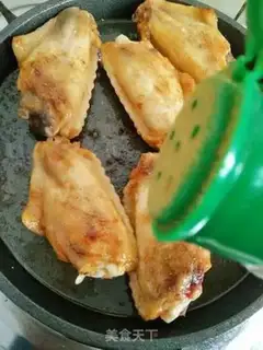 Make I