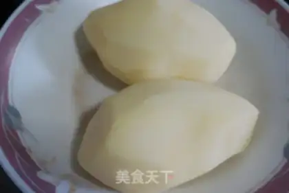Make Get some potatoes step 0