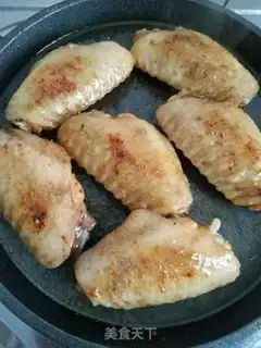 Make I