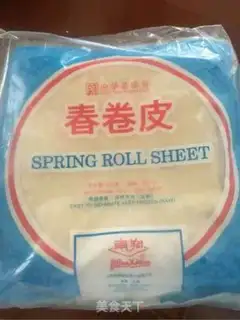 Make Lazy spring rolls step 8