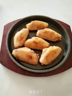 Make I