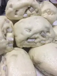 Make Milky potato buns step 13