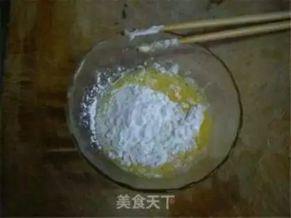 Make Fried golden mushrooms step 1