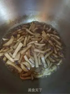 Make Black pepper abalone step 6