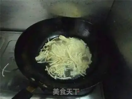 Make Fried golden mushrooms step 3