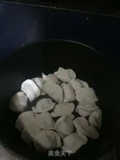 Make Frozen dumplings step 0