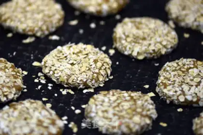Make Red sugar oatmeal step 7