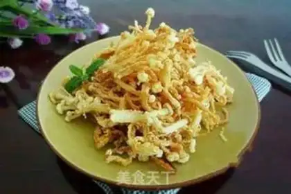 Make Fried golden mushrooms step 4