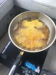 Make Chicken chops step 4
