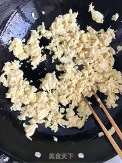 Make Porridge eggs step 1