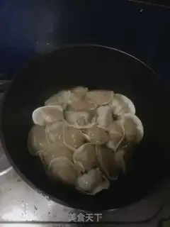 Make Frozen dumplings step 2