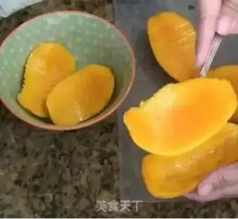Make Coconut fragrance step 0