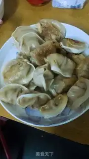 Make Frozen dumplings step 3