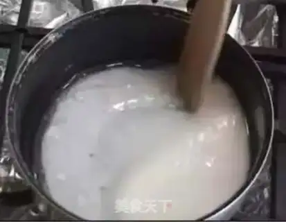 Make Coconut fragrance step 2