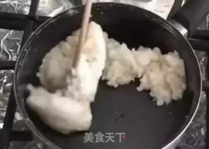 Make Coconut fragrance step 3