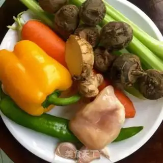 Make Fresh chicken step 0