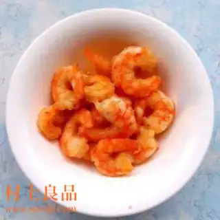 Make Shrimp veggie spicy noodles step 2