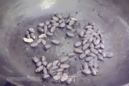 Make Carrots, peanuts step 1