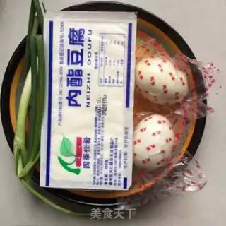 Make Crab butter tofu step 0