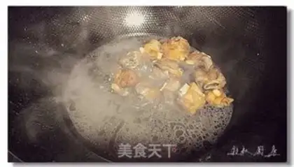 Make Soy sauce step 6