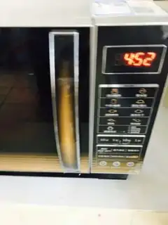 Make Microwave step 2