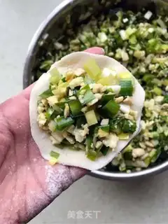 Make Porridge eggs step 10