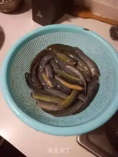 Make Spicy mud step 1