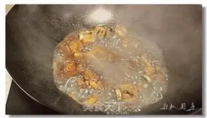 Make Sugar vinegar ribs step 13