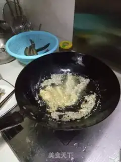Make Spicy mud step 3