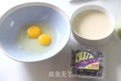 Make Blueberry bean balls step 1